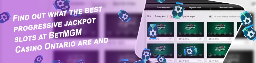 Best pokerstars slots