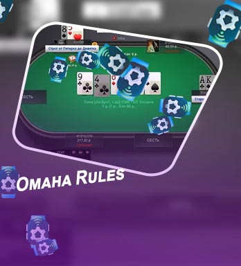 Play omaha online