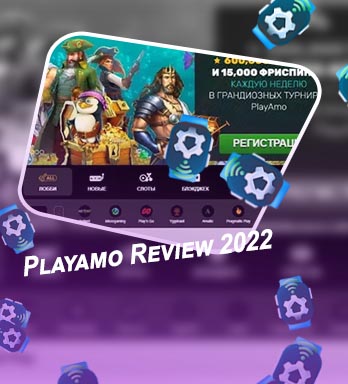 Playamo slots